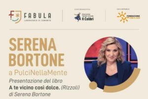 Serena Bortone a PulciNellaMente: Presentazione del libro "A te vicino così dolce"